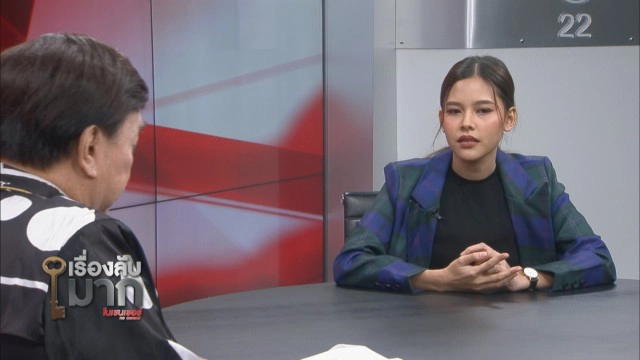 "ไข่มุกเดอะวอยซ์" ลับแตกโพละ! ตั้งชื่อไอจีเป็นชื่อแฟนคนแรกที่เสียชีวิต ยอมรับเคยเป็นทอม ตั้งแต่ป.4