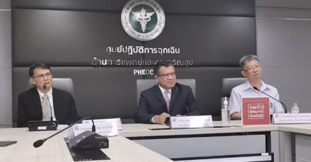 ด่วน!! "ไทย" พบผู้ป่วย "โควิด-19" เพิ่ม 3 ราย