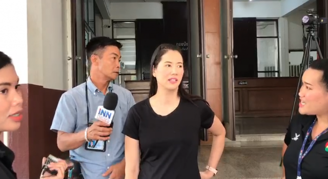 "เอ๋-ปารีณา" รับทราบข้อกล่าวหา ตำรวจ ปทส. คดีบุกรุกป่าสงวนแห่งชาติ