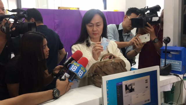 เมียบรรยิน ให้ปากคำ กองปราบ - เศร้าคดีจับลูกสาวคาด่าน