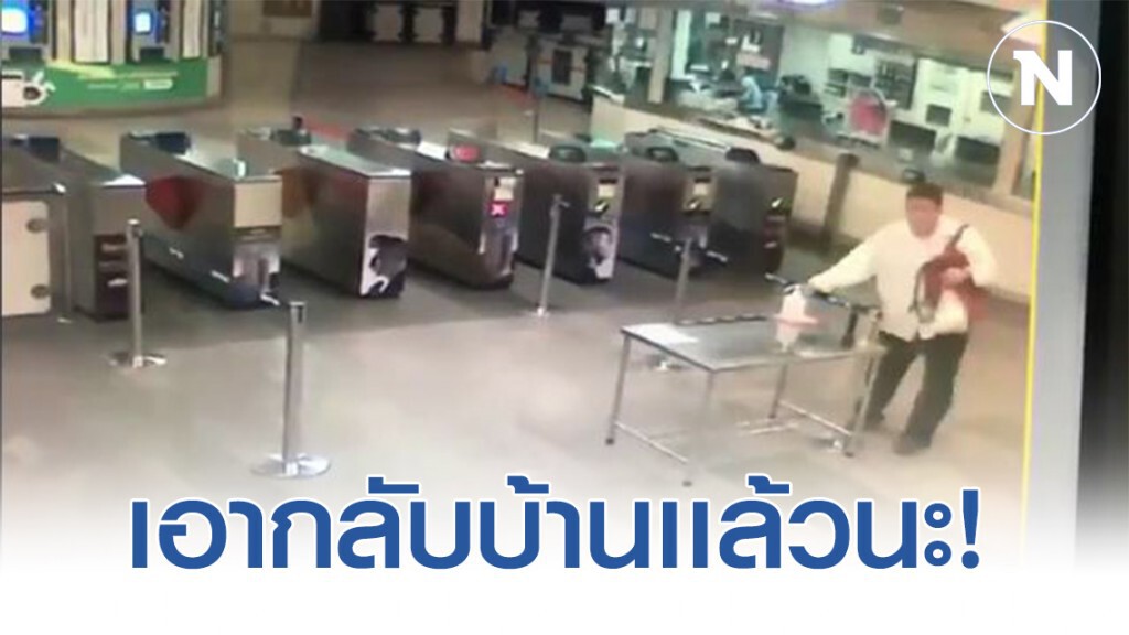 เปิดวงจรปิด! หนุ่มร่างท้วม ทำท่าทีลับๆ ล่อๆ มองซ้ายมองขวา พอได้จังหวะฉกเจลล้างมือเดินไปหน้าตาเฉย