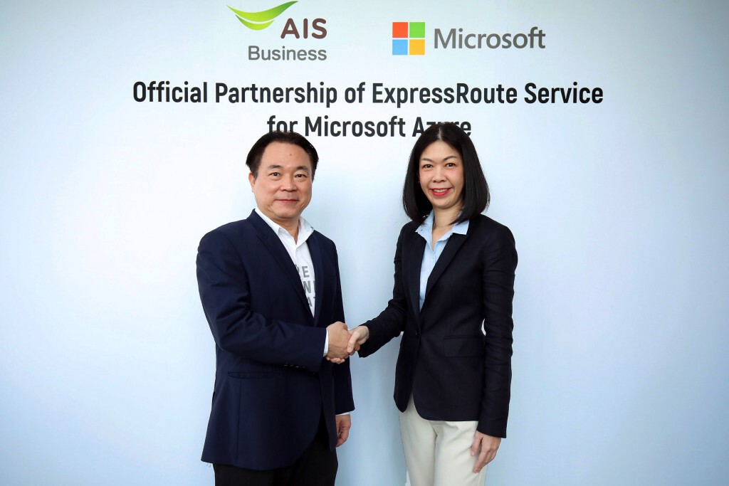 AIS Business ผนึก Microsoft เสริมศักยภาพภาคธุรกิจไทย