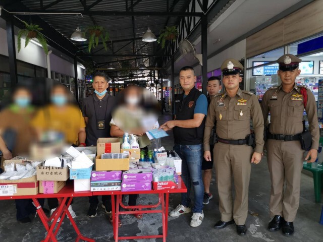 ตำรวจบางรัก ลุยจับขายหน้ากากอนามัยเกินราคา