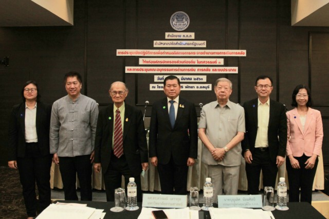 นิพนธ์ ชี้ การกระจายอำนาจใน ทศวรรษที่ 3 เป็นกลไกลดความเหลื่อมล้ำในสังคม