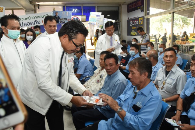 ขนส่งฯ แนะนำการปฏิบัติเพื่อป้องกันไวรัส COVID-19