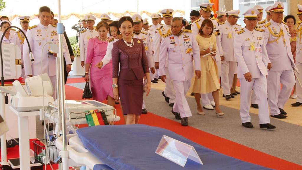 สมเด็จพระเจ้าลูกเธอ เจ้าฟ้าพัชรกิติยาภาฯ เสด็จพระราชทานเครื่องมือแพทย์ ณ เรือนจำกลางเชียงใหม่ สมเด็จพระเจ้าลูกเธอ เจ้าฟ้าพัชรกิติยาภาฯ เสด็จพระราชทานเครื่องมือแพทย์ ณ เรือนจำกลางเชียงใหม่