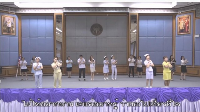 สิ่งดีบอกต่อ!!! รพ.นครปฐม ให้ความรู้ไวรัสโคโรน่า ด้วยเพลง "โควิดติดไซเรน"