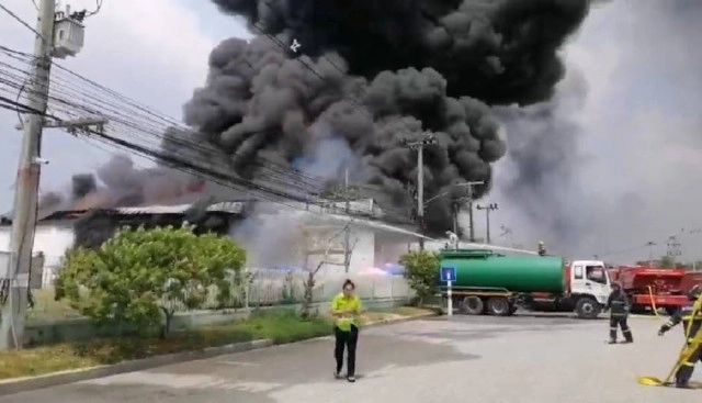 กนอ.แจงเหตุเพลิงไหม้ในนิคมฯ ปิ่นทอง 2 ไม่มีผู้เสียชีวิต