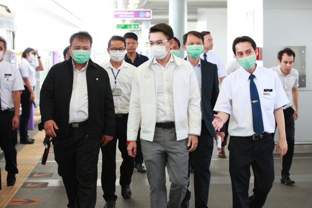 กรมรางฯ-รฟม.เข้มป้องกันเชื้อไวรัส COVID-19