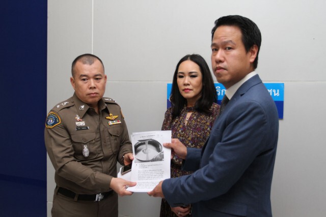 ตัวแทนนมตรามะลิ ร้องกองปราบเอาผิดเพจ "ฉาวต้องแฉ" โพสต์ใส่ร้าย