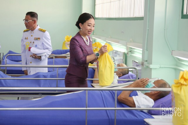 สมเด็จพระเจ้าลูกเธอ เจ้าฟ้าพัชรกิติยาภาฯ เสด็จพระราชทานเครื่องมือแพทย์ ณ เรือนจำกลางเชียงใหม่