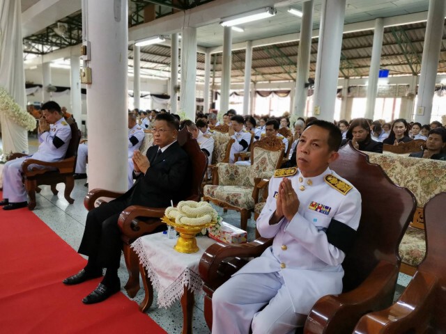 "ในหลวง" พระราชทานน้ำหลวงสรงศพ "หลวงปู่นะ"  เกจิชื่อดัง จ.ชัยนาท