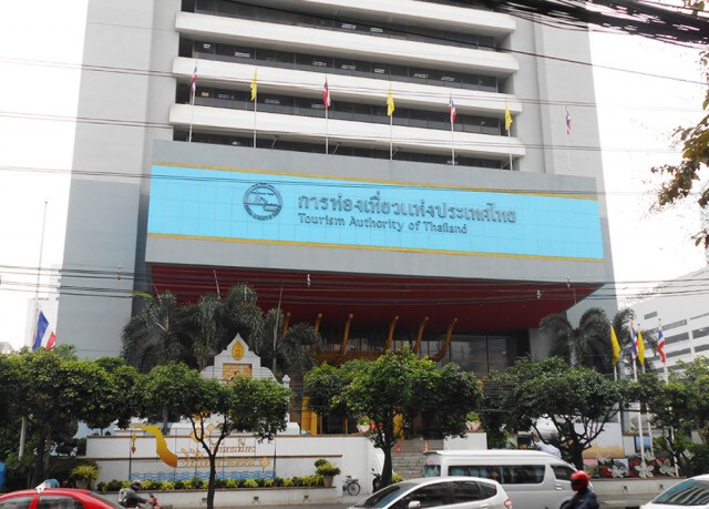 ททท.สั่งกักตัว 14 วัน พนักงาน พักแถวเพชรบุรีตัดใหม่ หลังพบผู้ติดเชื้อรายที่ 59