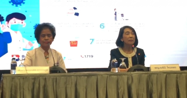 "รพ.กรุงเทพ" แจงพบผู้ป่วยติดเชื้อ "โควิด-19" เข้าผ่าตัด!