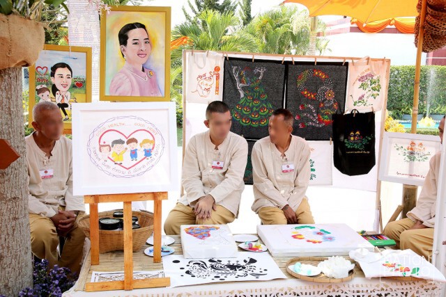 สมเด็จพระเจ้าลูกเธอ เจ้าฟ้าพัชรกิติยาภาฯ เสด็จพระราชทานเครื่องมือแพทย์ ณ เรือนจำกลางเชียงใหม่