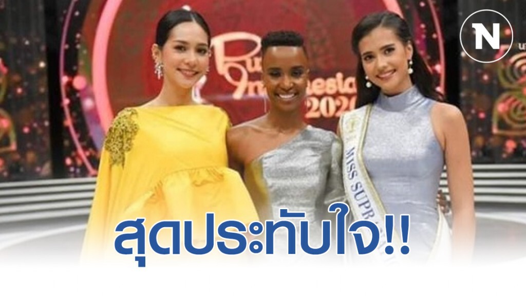 "บิ๊นท์ สิริธร"ประทับใจประกบ 2 สาวงามระดับโลก