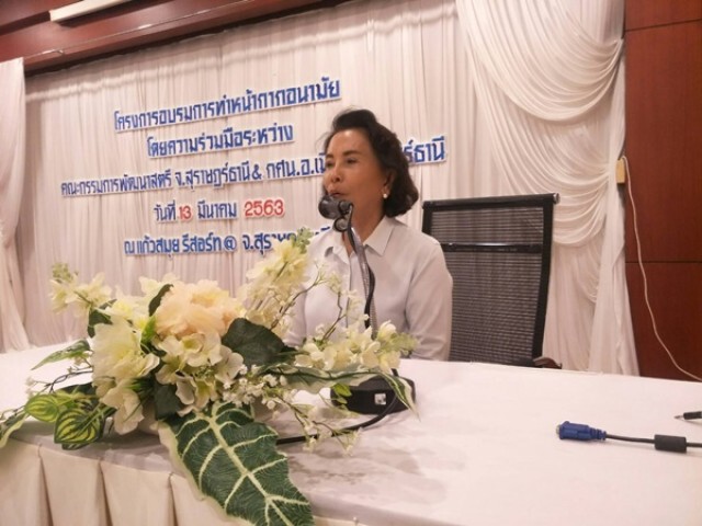กลุ่มสตรีรวมพลังทำหน้ากากอนามัย ช่วยเหลือประชาชน ป้องกันการแพร่ระบาด โควิด 19"