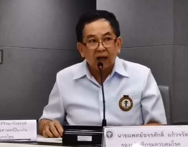 สธ.พบไทยติดโควิด-19 เพิ่มอีก 5 สะสมรวม 75 ราย
