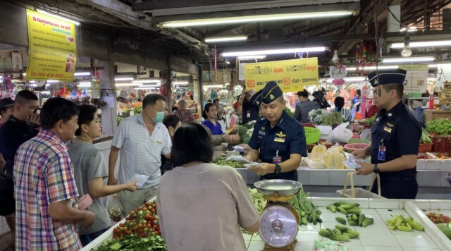 ทอ. เตรียมรับคนไทยกลับจากประเทศเสี่ยง กักตัวสกัดโควิด-19