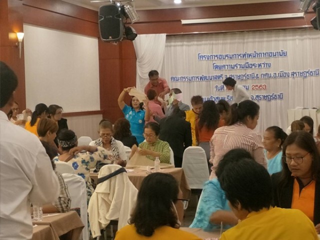 กลุ่มสตรีรวมพลังทำหน้ากากอนามัย ช่วยเหลือประชาชน ป้องกันการแพร่ระบาด โควิด 19"
