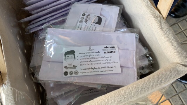 ทอ. เตรียมรับคนไทยกลับจากประเทศเสี่ยง กักตัวสกัดโควิด-19