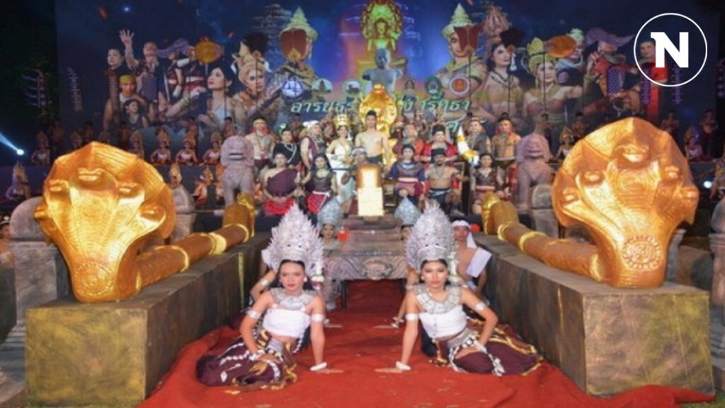 นักท่องเที่ยวนับพันไม่หวั่นโควิด-19 แห่ชมแสงสีเสียงศรีพฤทเธศวรยิ่งใหญ่ตระการตา