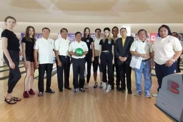 จัดโบว์ลิ่งการกุศลหาทุนช่วยสื่อถูกเลิกจ้าง
