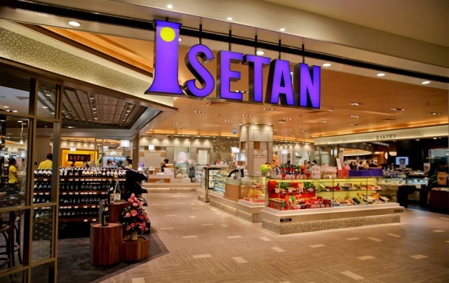 "อิเซตัน" ประกาศปิดกิจการที่เซ็นทรัลเวิลด์ สิ้นเดือนส.ค.63