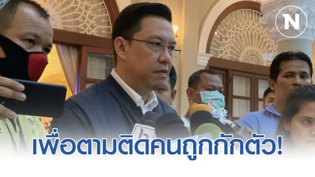 ขอ กสทช. ใช้ซิมการ์ดฟรี 14 วัน ตามติดคนถูกกักตัว ขอ กสทช. ใช้ซิมการ์ดฟรี 14 วัน ตามติดคนถูกกักตัว