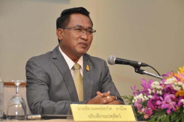 ปศุสัตว์เตือนคนแชร์ข่าวลวง "หมูไก่เป็นเอดส์" ผิดพ.ร.บ.คอมฯ โทษหนักทั้งคุก 2 ปี ปรับ 1 แสนบาท