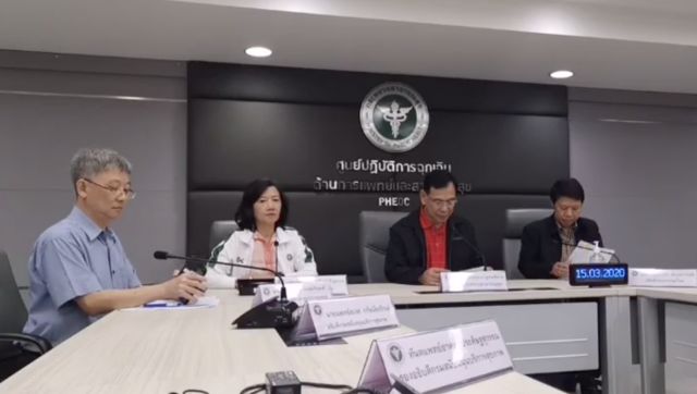 สธ.ยัน "คนไทยที่เป็นหวัด" จะเบาแค่ไหน ให้พักอยู่บ้าน อย่าเปิดช่องให้เราเป็นผู้แพร่เชื้อ