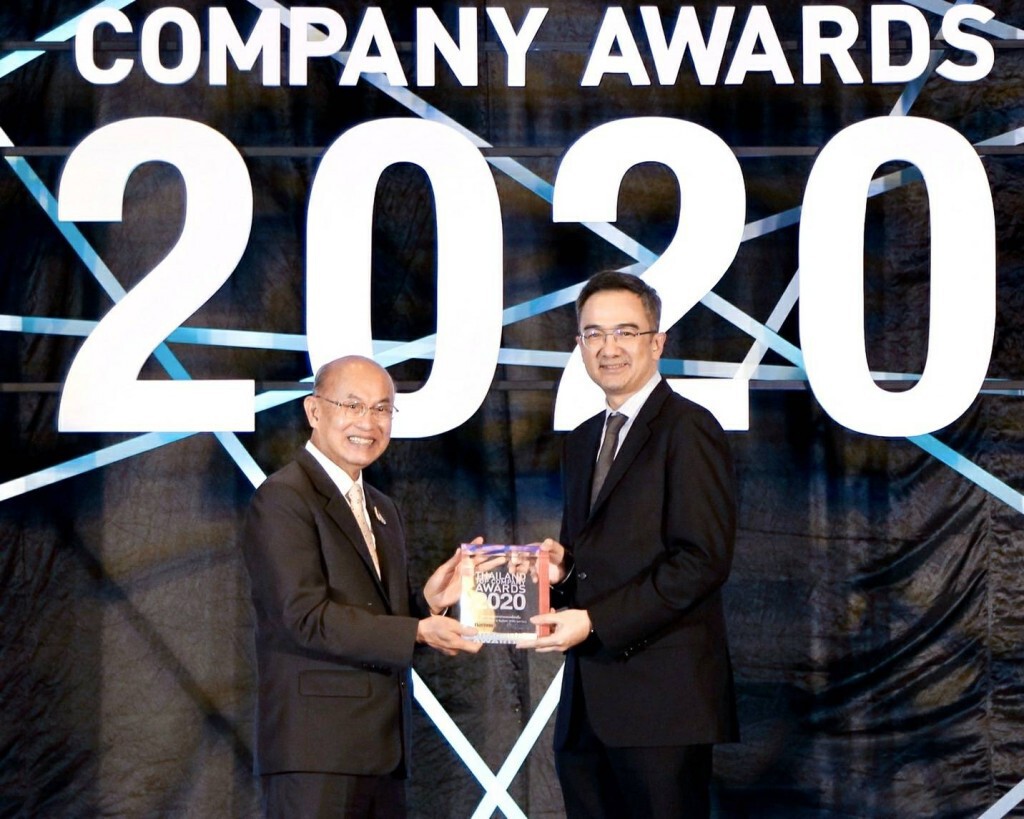 S&P รับรางวัล "THAILAND TOP COMPANY AWARDS 2020" S&P รับรางวัล "THAILAND TOP COMPANY AWARDS 2020"