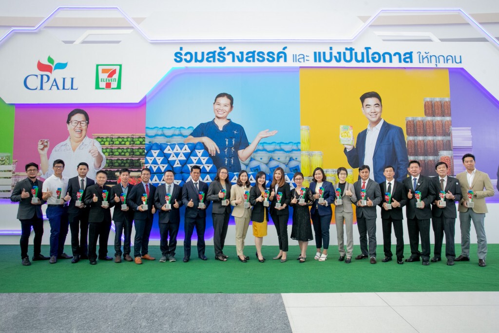 ซีพีออลล์ไขเคล็ดลับ 4 เอสเอ็มอีเด่น