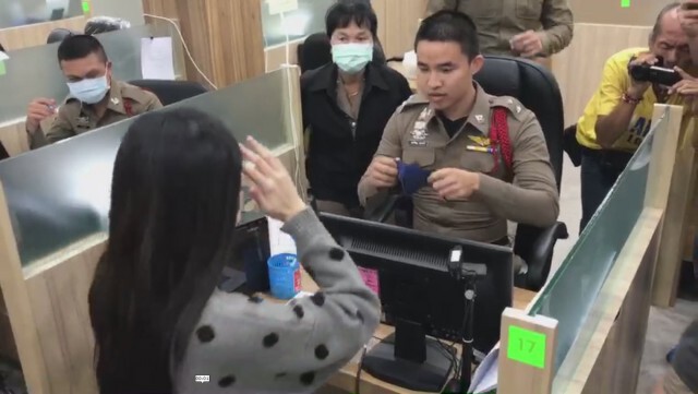 'มุก วรนิษฐ์" เหลืออด แจ้งเอาผิดมือโพสต์คุกคาม