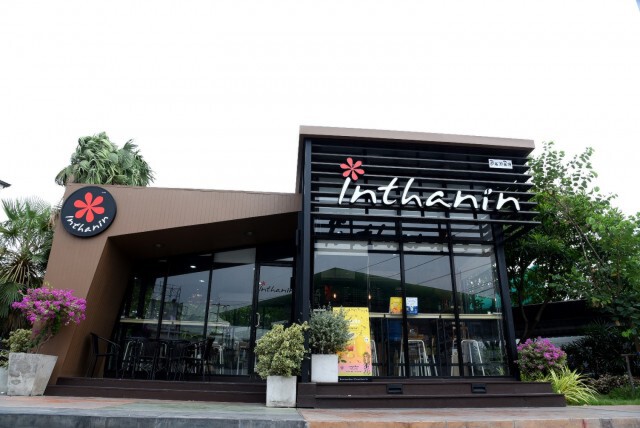 บางจากฯ ขายหน้ากากอนามัยธงฟ้าที่ร้านอินทนิลทั่วประเทศ