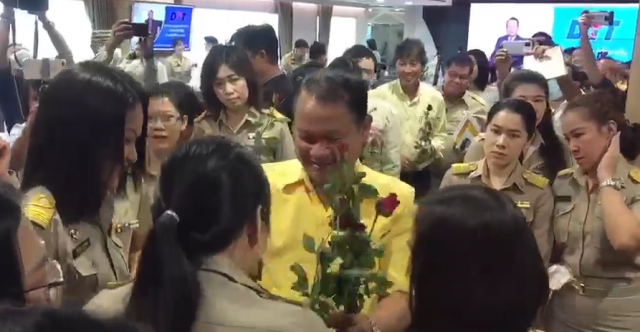 "อธิบดีกรมการค้าภายใน" ลาออก! มีผล 23 เม.ย. 63