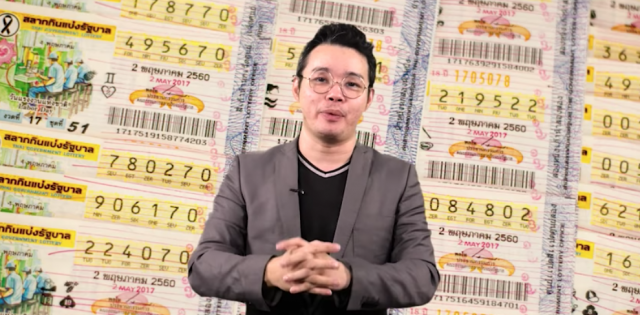 เปิดเคล็ด หาเลขเด็ด-เสี่ยงโชค งวด 16 มี.ค. 63