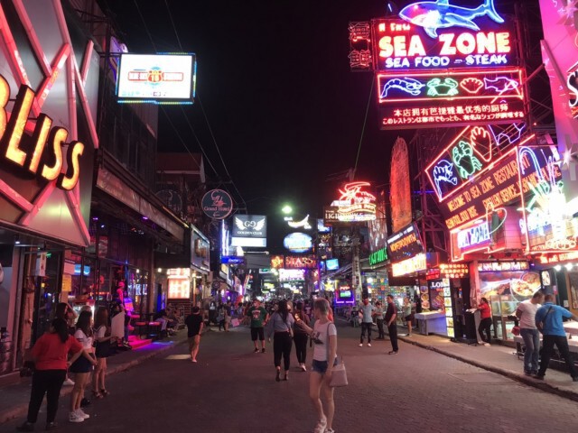 สมาคมสถานบันเทิงเมืองพัทยา ยอมรับผลกระทบ หากต้องปิดก็พร้อมให้ความร่วมมือเพื่อป้องกันโรควิค-19