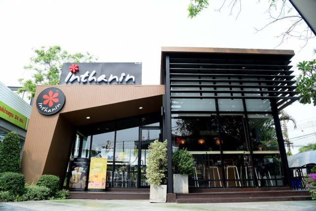 บางจากฯ ขายหน้ากากอนามัยธงฟ้าที่ร้านอินทนิลทั่วประเทศ