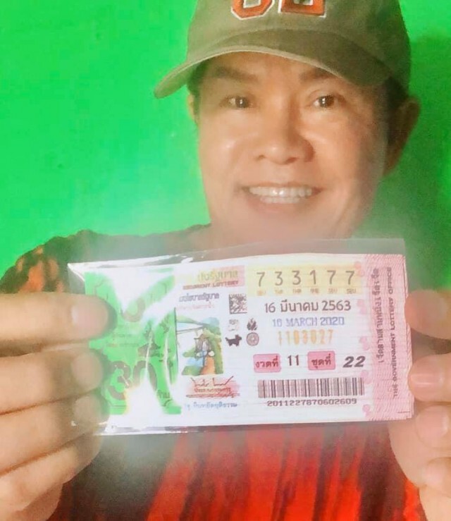 "มนต์สิทธิ์ คำสร้อย" โพสต์ภาพคู่ลอตเตอรี่งวดนี้ถูกพอหอมปากหอมคอ