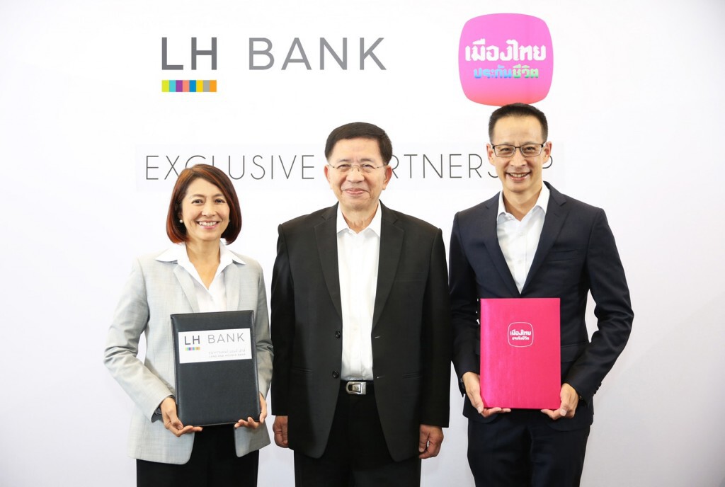 ธนาคารแลนด์ แอนด์ เฮ้าส์ รุกธุรกิจร่วมเมืองไทยประกันชีวิต