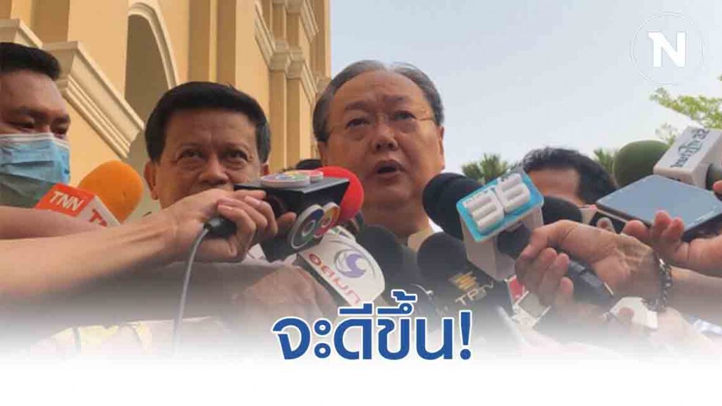 สนธิรัตน์ เชื่อปัญหาหน้ากาก-เจล จะดีขึ้น สนธิรัตน์ เชื่อปัญหาหน้ากาก-เจล จะดีขึ้น