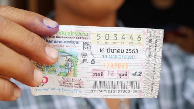 หนุ่ม รปภ. ดวงเฮงถูกหวย 6 ล้าน หลังถูกแม่ค้ายัดเยียดให้ซื้อ