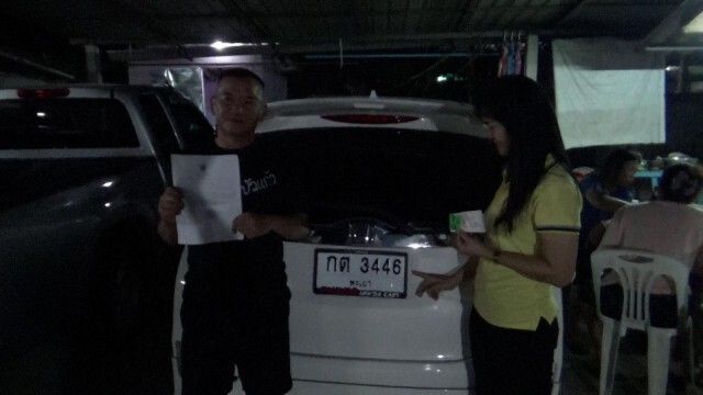 สองสามีภรรยาดวงเฮง! ถูกหวย 12 ล้าน พ่วงเลขท้าย 2 ใบ