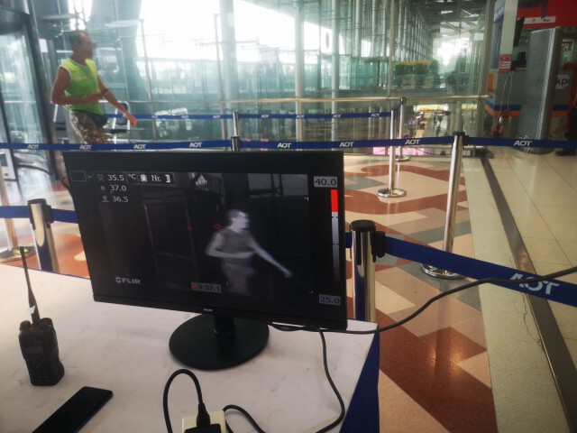 "Terminal Screening" เข้าสุวรรณภูมิ ยกระดับสกัดโควิด-19