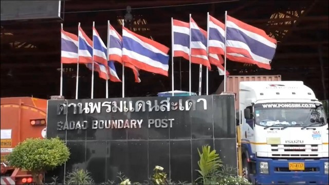 ผลตรวจดาวะห์ที่กลับจากมาเลเซียมีไข้2คน