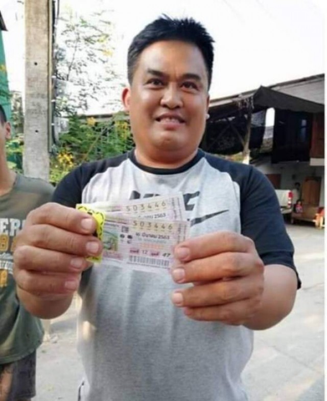 สองสามีภรรยาถูกรางวัลที่1 พร้อมรางวัลข้างเคียง เกือบ 25 ล้าน