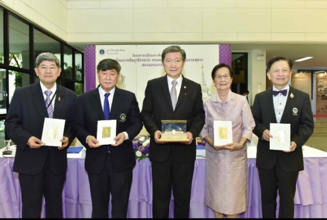 มหิดลชวนสร้างพระพุทธรูป-หอเฉลิมฯกรมสมเด็จพระเทพรัตนราชสุดาฯ