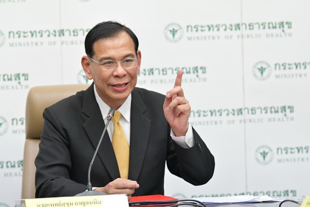 ปลัดสธ. ลั่น! ยังไม่จำเป็นต้องปิด กทม.