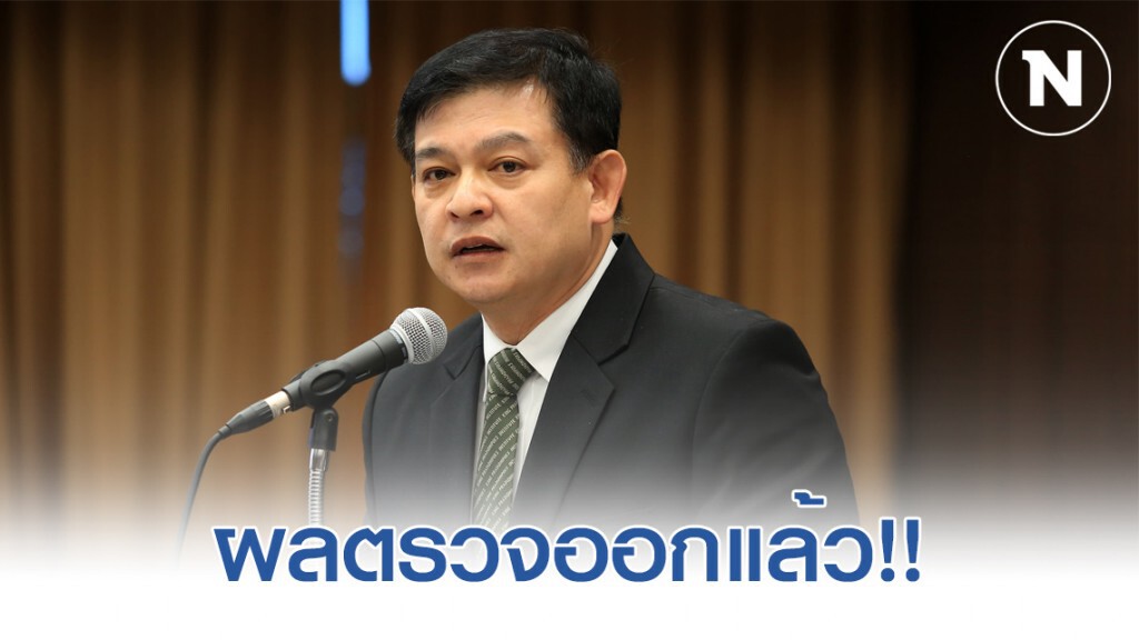 "สิระ" ยันทราบผลโควิด-19หลังให้สัมภาษณ์สื่อ เพราะ รพ.แจ้งไปที่ภรรยา "สิระ" ยันทราบผลโควิด-19หลังให้สัมภาษณ์สื่อ เพราะ รพ.แจ้งไปที่ภรรยา